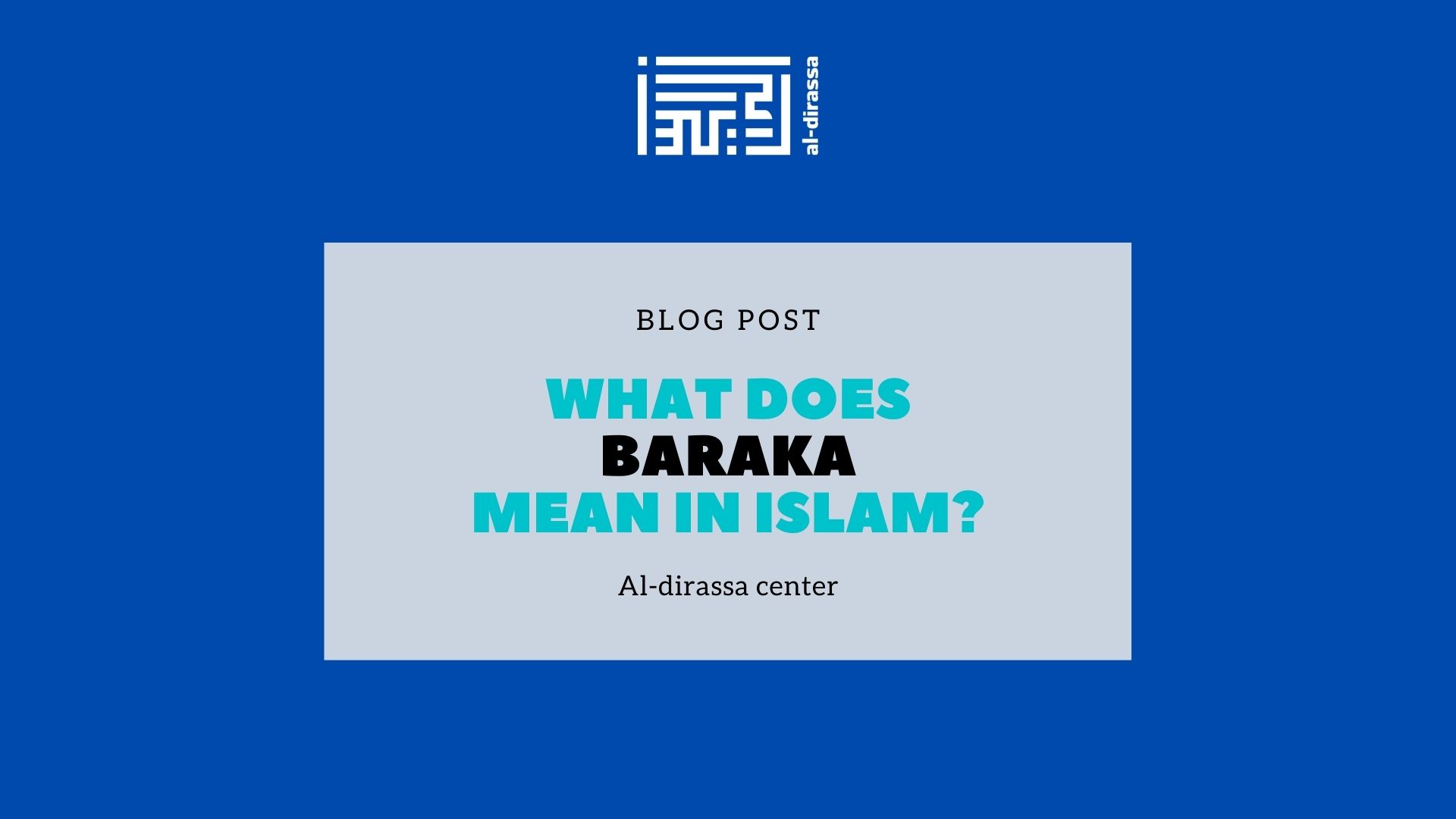 meaning of baraka in islam | arabic alphabets writing