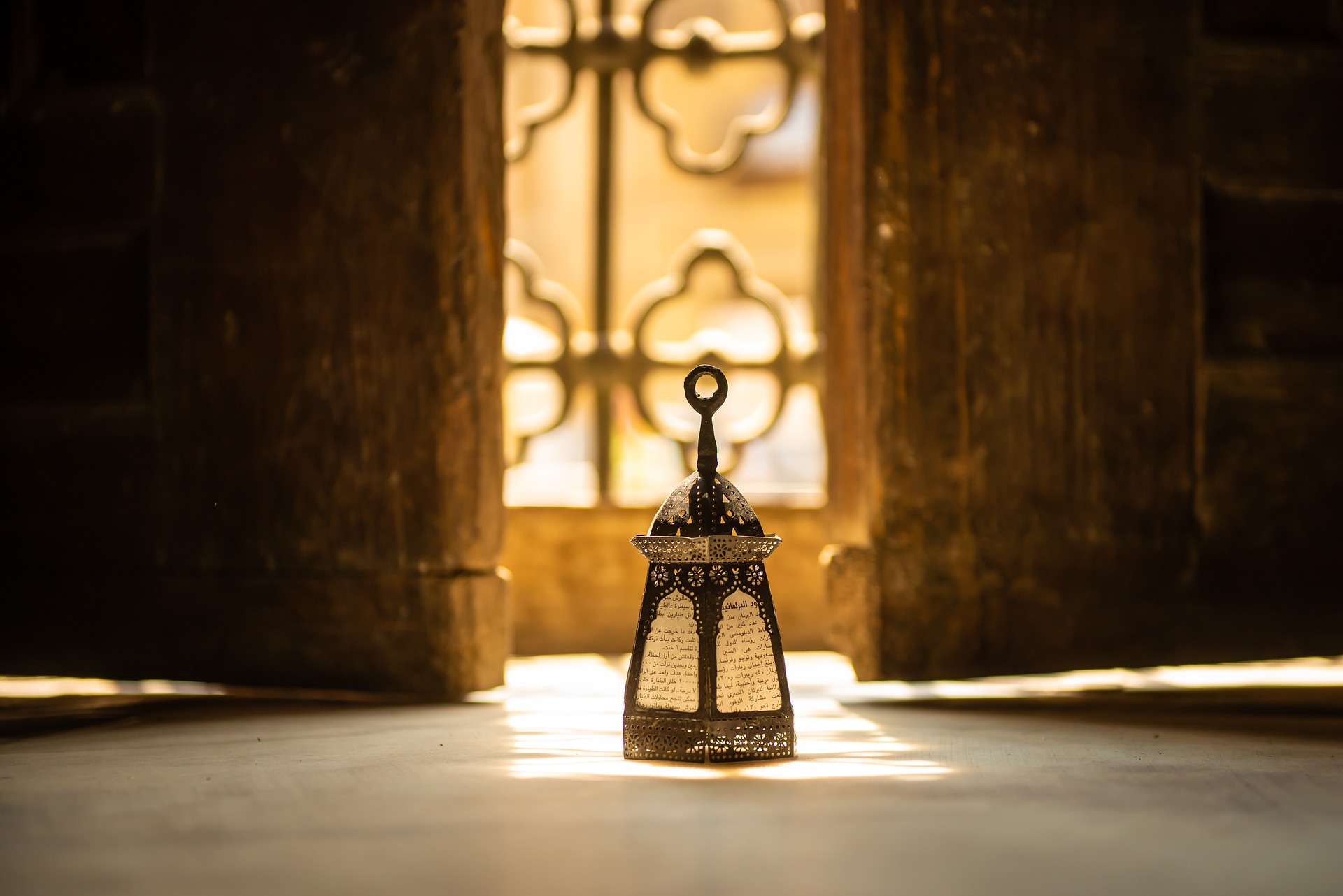 When is ramadan ?