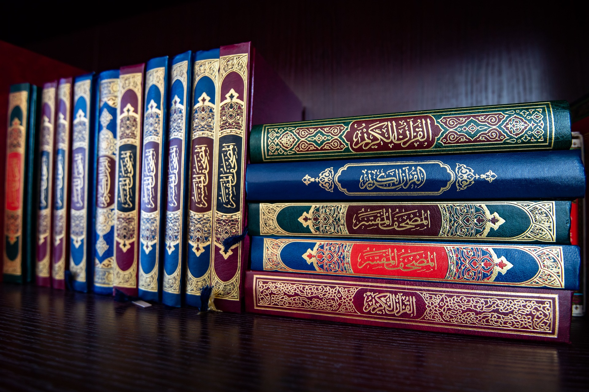 tips to memorize the Quran