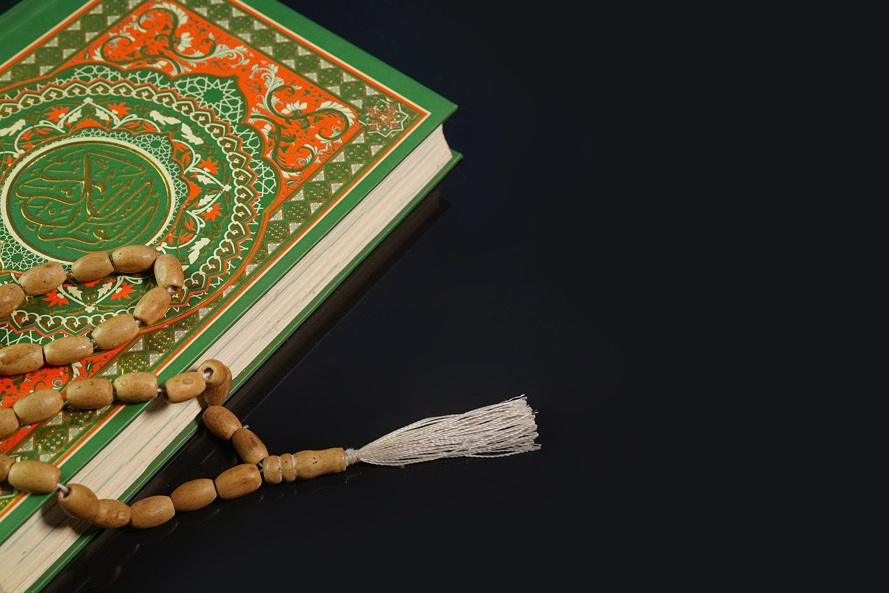 Quran institute al-dirassa