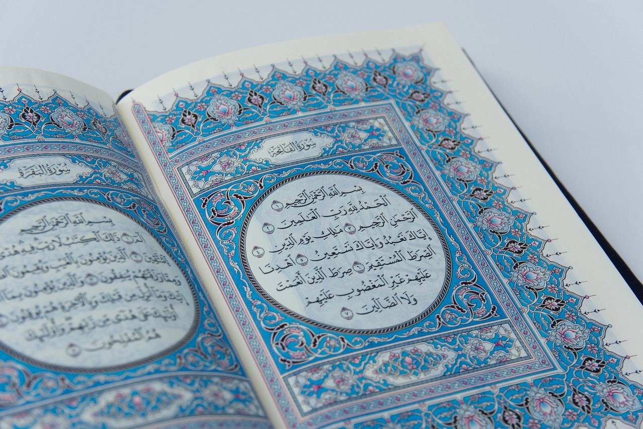Qur'an online