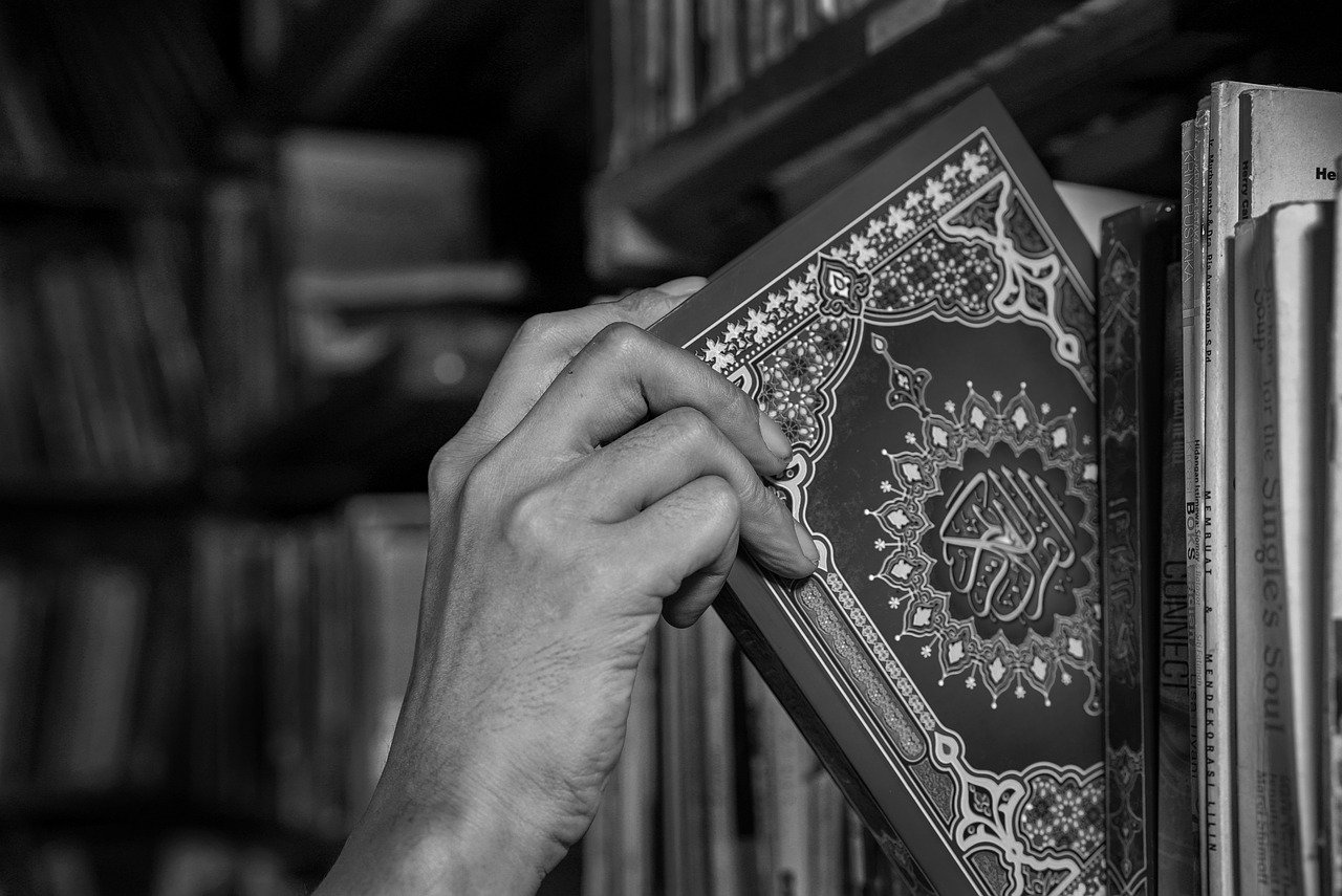 Benefits of Quran Lessons Online with Al Dirassa Institute