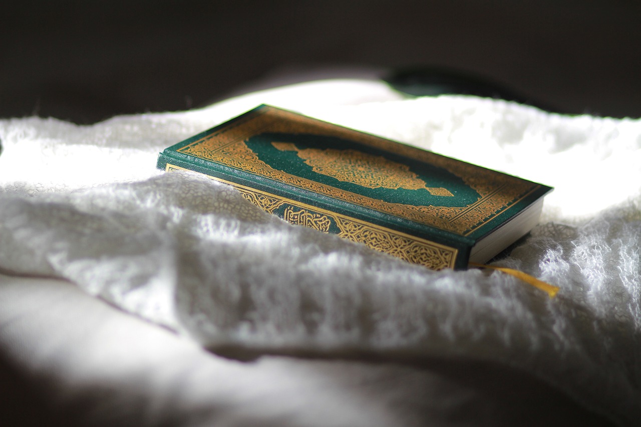 Master Tajweed with Al Dirassa Institute's Exceptional Online Course