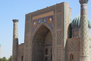 Madhab: Sunni Islam's Jurisprudence Schools