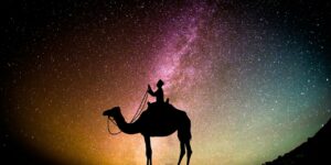 The Essential Invocations of Ramadan
